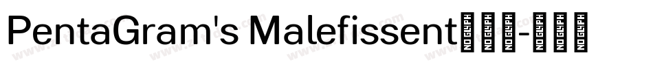 PentaGram's Malefissent转换器字体转换